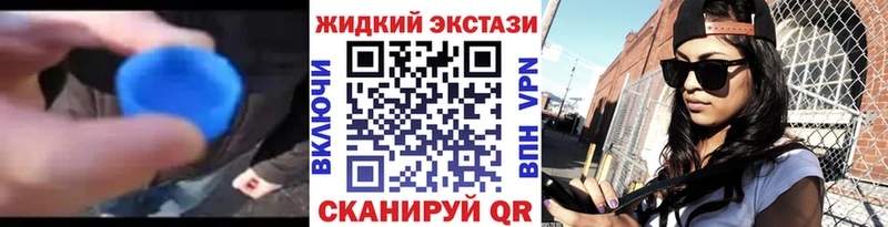 БУТИРАТ оксана  Купить закладки  Змеиногорск 