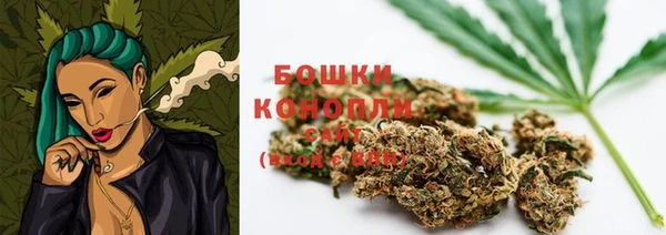 соль курить ск Арсеньев