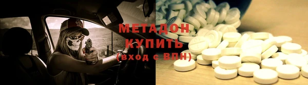 Альфа ПВП Аркадак