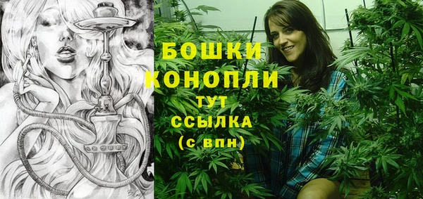 мефедрон Балабаново