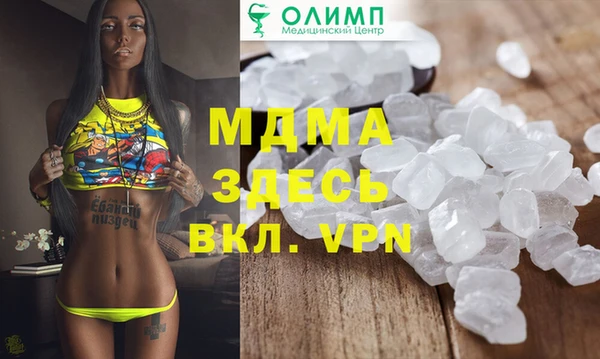 винт Баксан